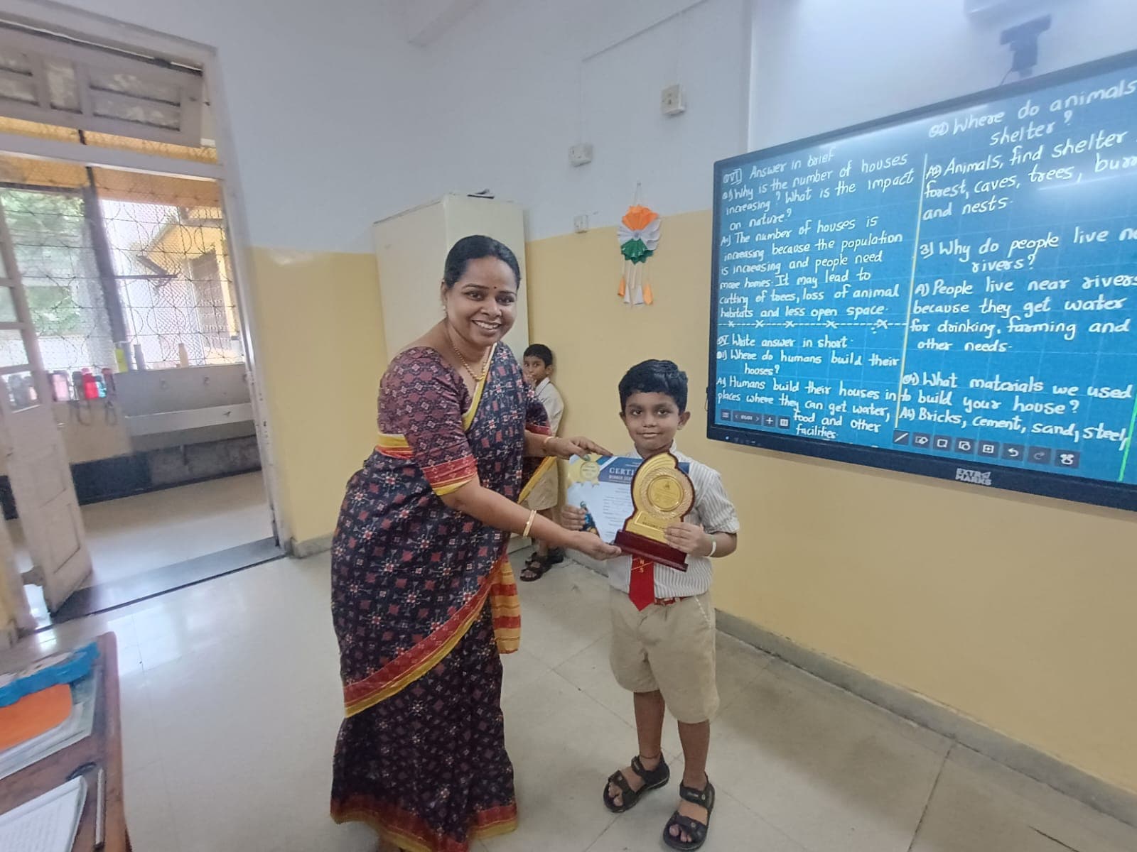 Inter School Competition