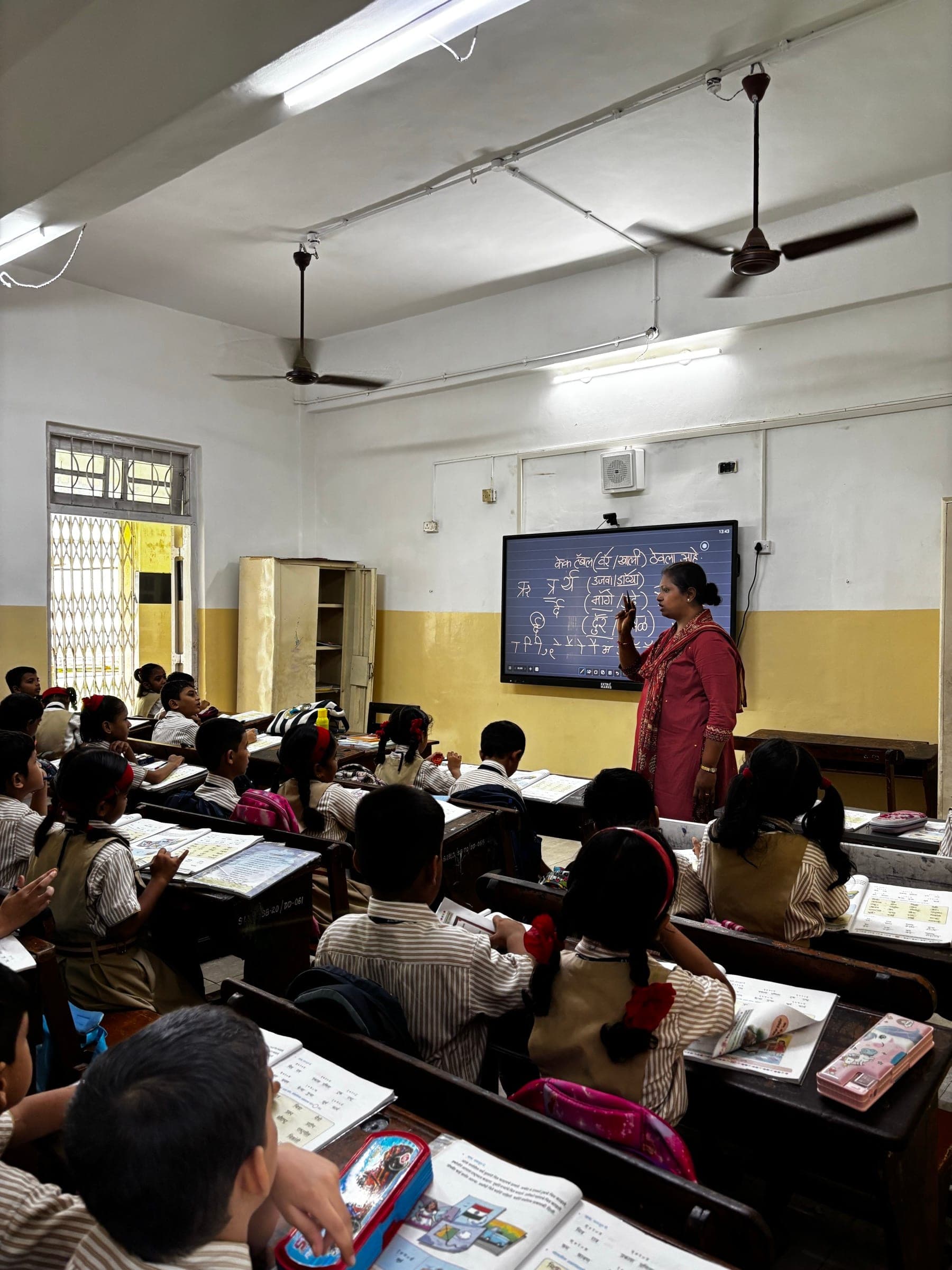 Classrooms and campus images at SIWS Primary School, Wadala campus.