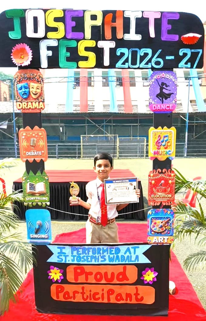 Inter School Competition